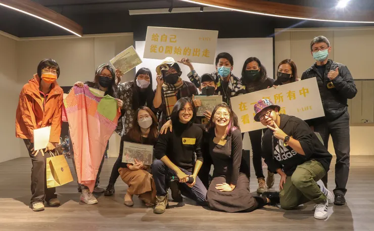 vocus｜新世代的創作平台