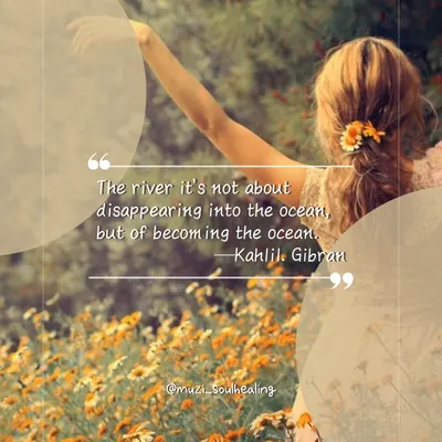 ｜24股DNA活化🧬臣服是一種成為的過程｜