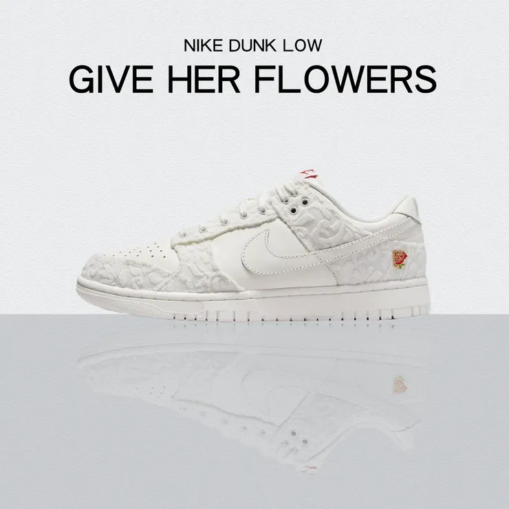 圖片來源：iSNEAKERS