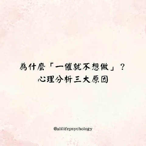 src