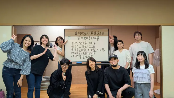 本年度學員招生總算過關！