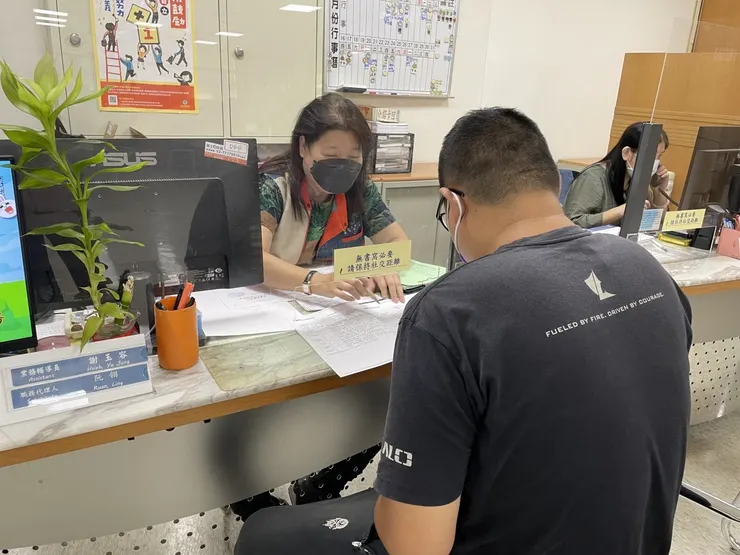 求職者尋求苗栗就業中心的協助。示意圖：桃竹苗分署提供