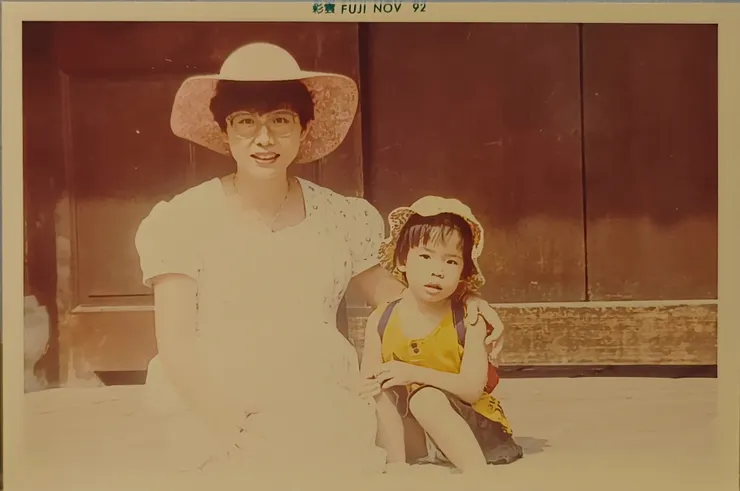 【1992年11月兒子還在肚子裡】