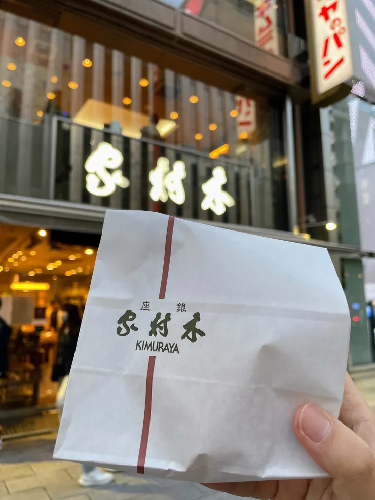 觀光客合照一張！