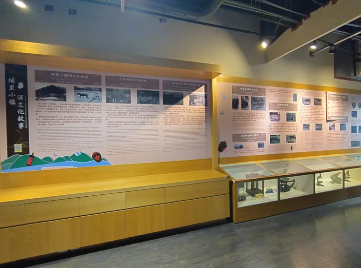 埔里小鎮酒文化故事