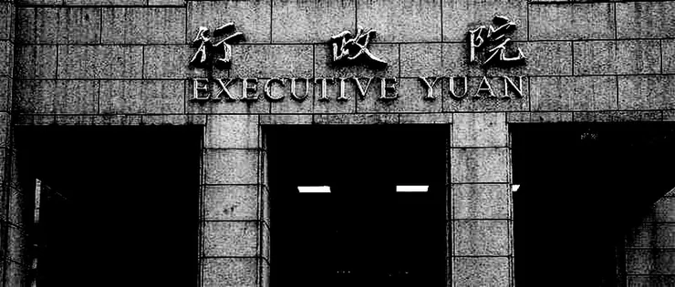 行政院連署平台遭爆料未依法行政，世衛菸草減害專家王郁揚怒批法治社會淪人治。圖：台灣威卜 菸草減害網路媒體 合成製作。