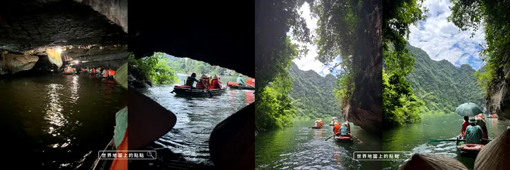 穿梭於陸龍灣獨特地形之間