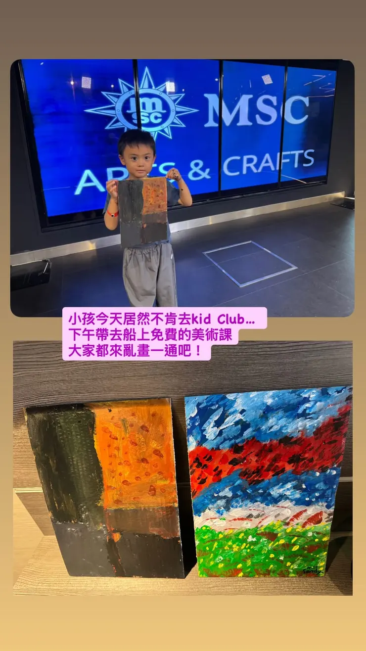 帶著專屬作品回家更有紀念價值了