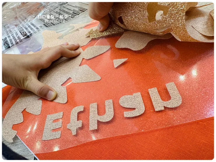 這是已經印出來的燙貼圖案。〔2023夏令營〕