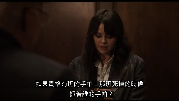 觀察入微的梅寶