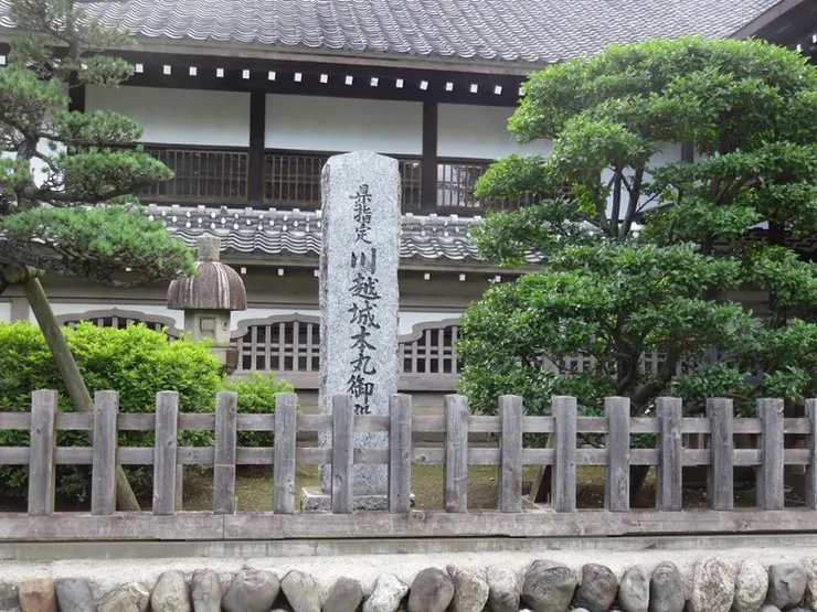 川越城的本丸，其實整個川越城都沒有甚麼標誌性建築。