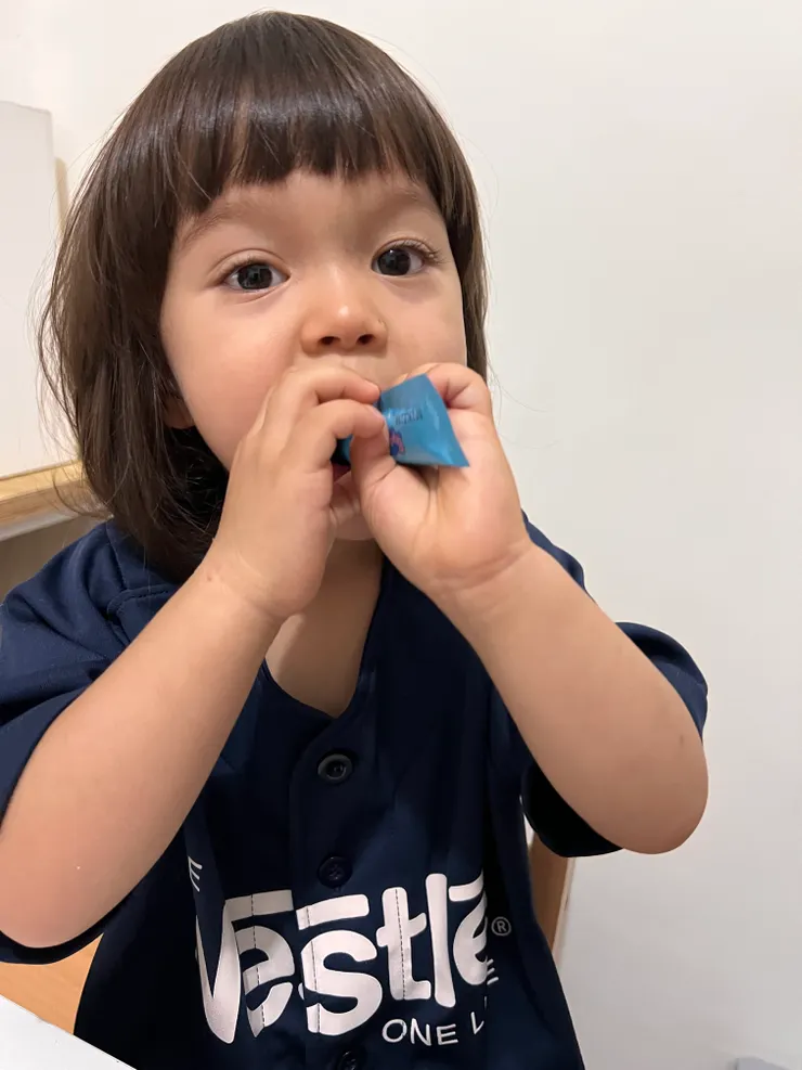 每天兩次，健康維持