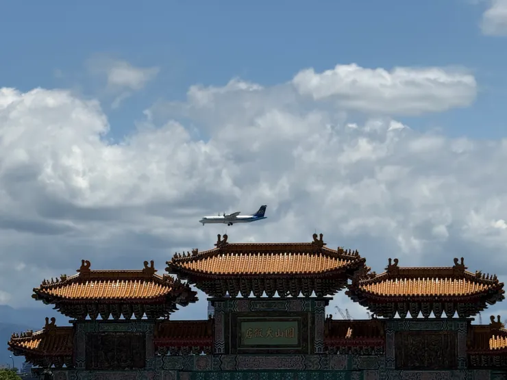 會有飛機飛過去！