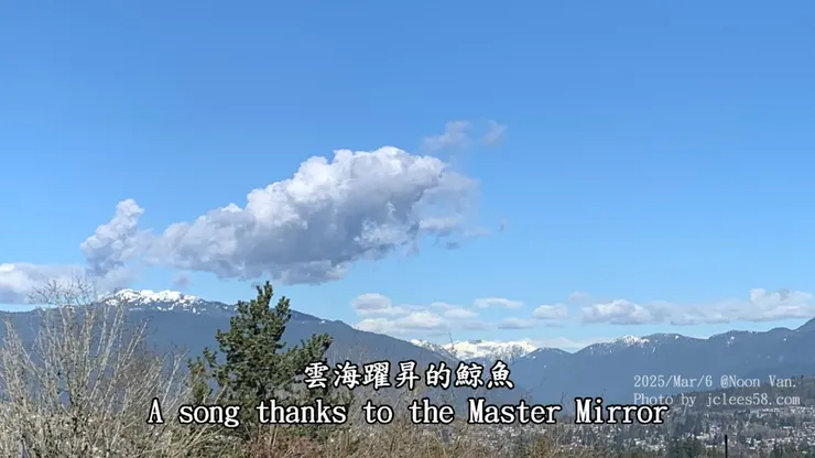 水鏡先生>>>...弱魚先生