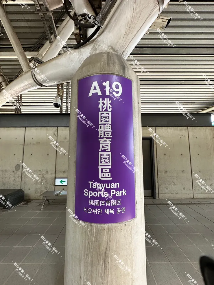 只有一站，不到五分鐘就抵達真的很省時間。