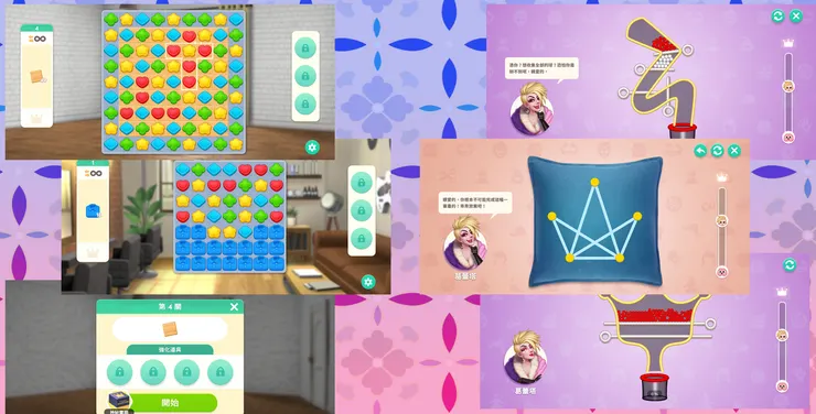 PM主要遊戲玩法