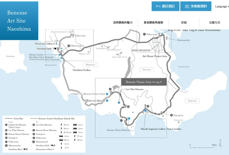 島內巴士地圖 資料來源 : https://benesse-artsite.jp/zhtw/access/naoshima/