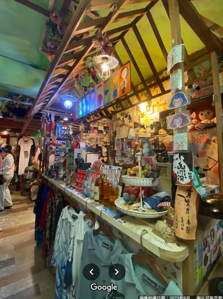 豬肉小姐服飾店