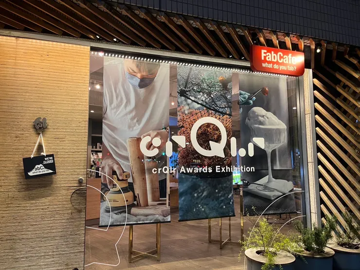 夜晚的一景,感恩能在日本展出,心裡特別高興。