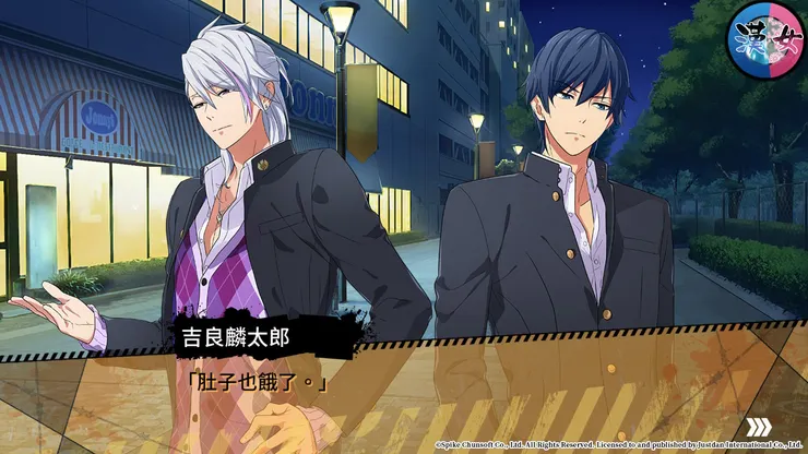 被顏值和無口的印象欺騙，吉良前輩也是男高中生呢。