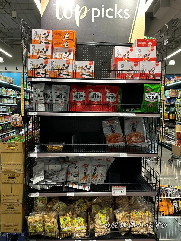 烤麵筋、辣條這些抖音火紅零食生意挺不錯