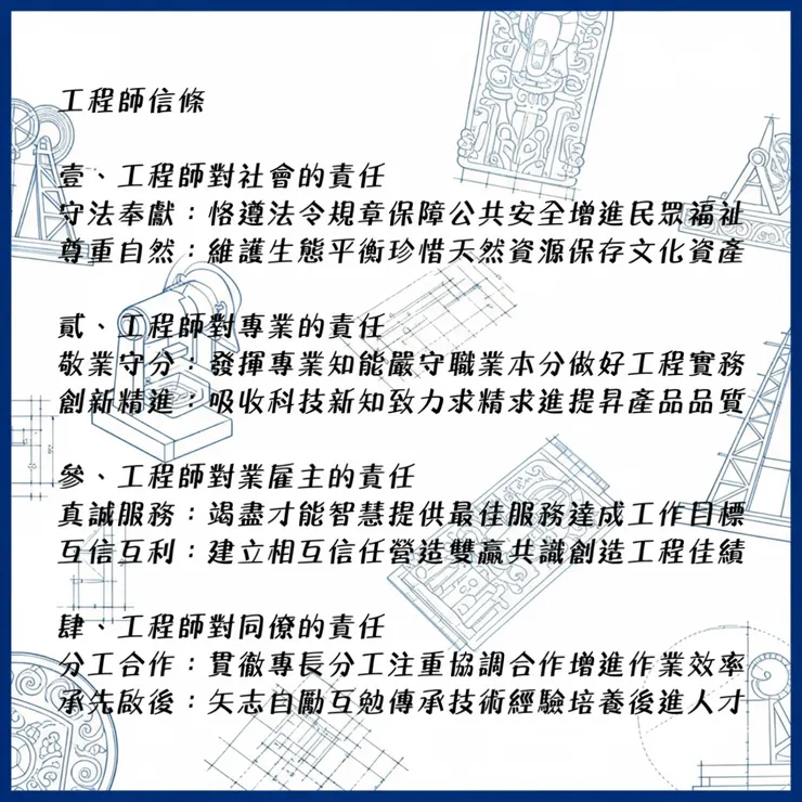 圖片來源：石頭哥