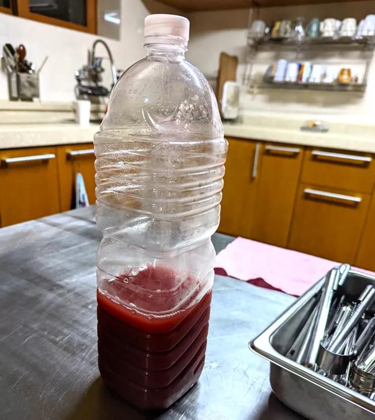 收穫的果實即將變這瓶～