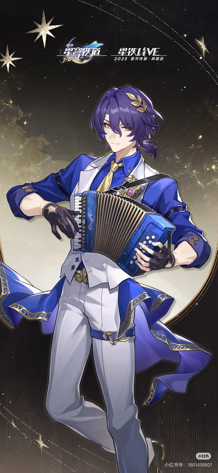 請配合圖片服用