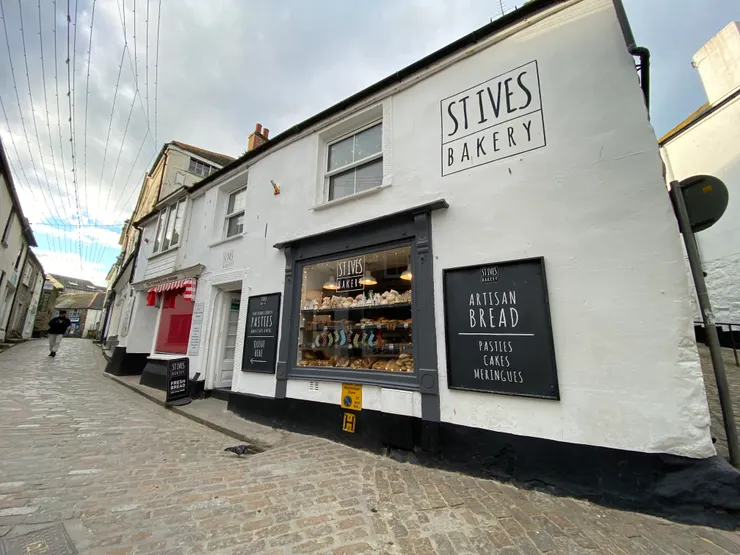 St Ives Bakery熱餡餅專賣店