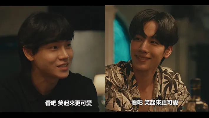 請大家理解這句話,這表示Jack一開始就覺得對方可愛,所以使用“更可愛”來形容對方的笑容。