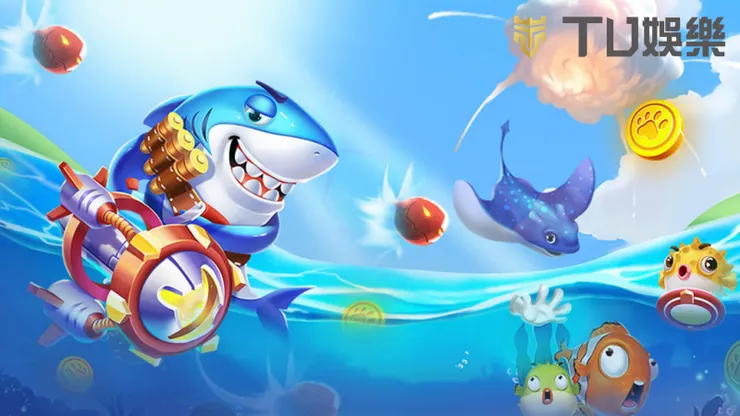 線上捕魚機怎麼贏？