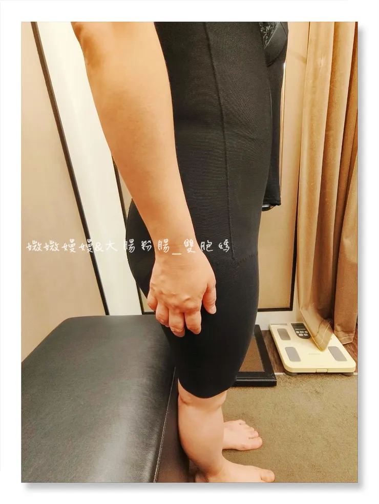 贅肉消失，終於看到身材曲線