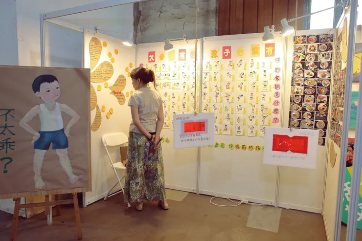 vocus｜新世代的創作平台