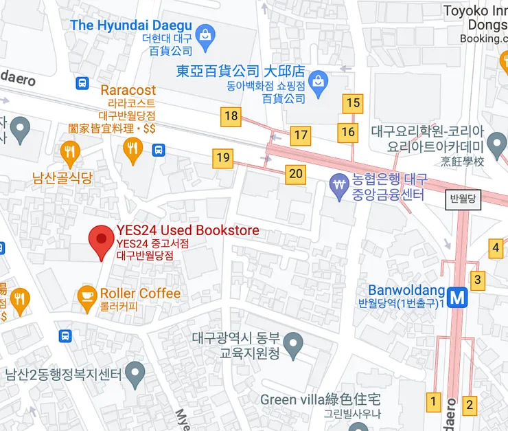 google map圖