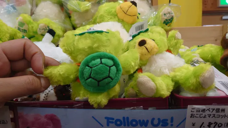 後來還是沒買。　等我下次來，上高地河童橋對我來說有更大意義時，再買！