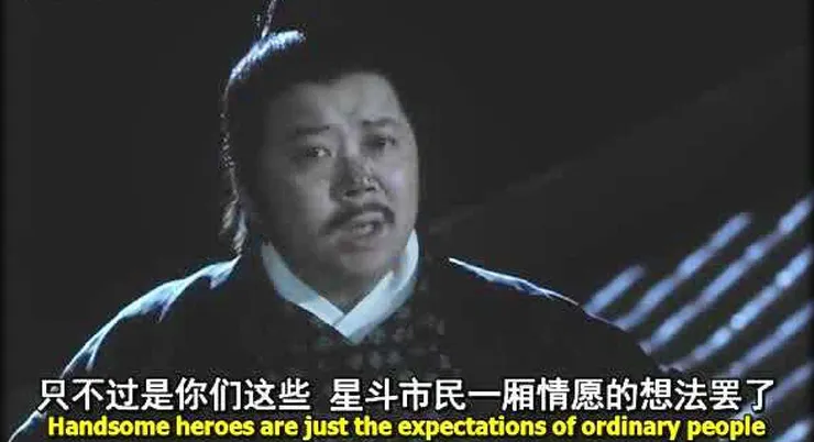 我就是星斗市民，或者要說我是市井之徒也可以啦！隨便你們罵，我早就不想跟傻子較勁了。