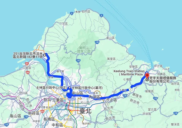 雖然淡水、基隆兩地在地理位置上看似並不遠,但是通勤時間卻需至少兩小時之久
