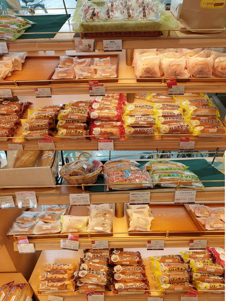 木村屋販賣的麵包