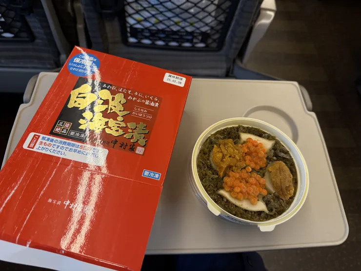 岩手fun：一開始以為是便當，原來是急凍食品，要解凍的...