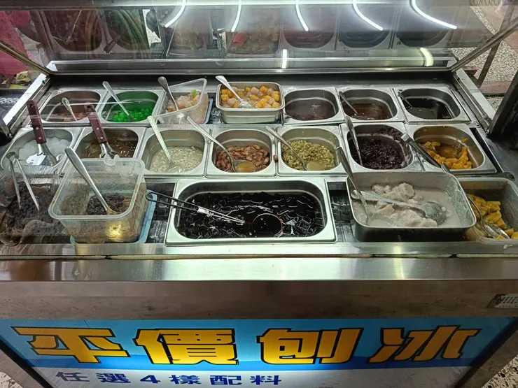 配料豐富的黑糖剉冰