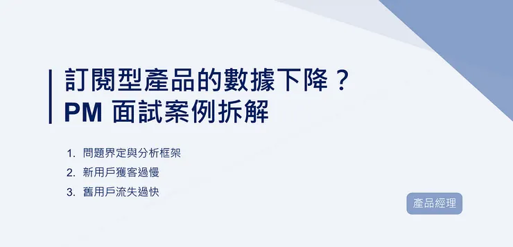vocus｜新世代的創作平台
