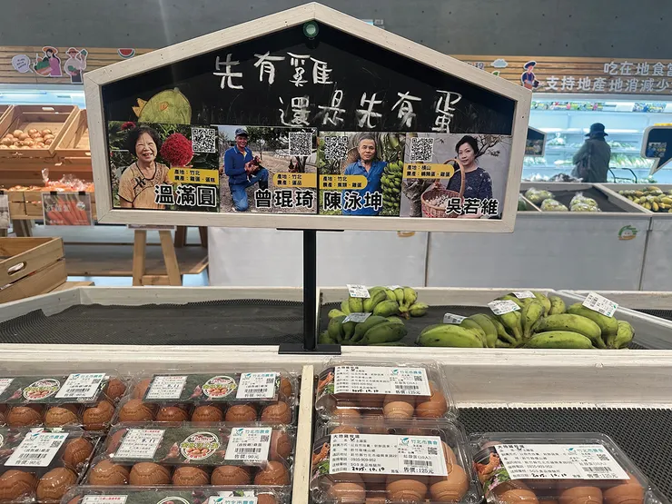 ▲竹北市農會透過農民直銷站由在地農民供貨，在疫情缺蛋期間一樣可以穩定供貨不缺蛋。