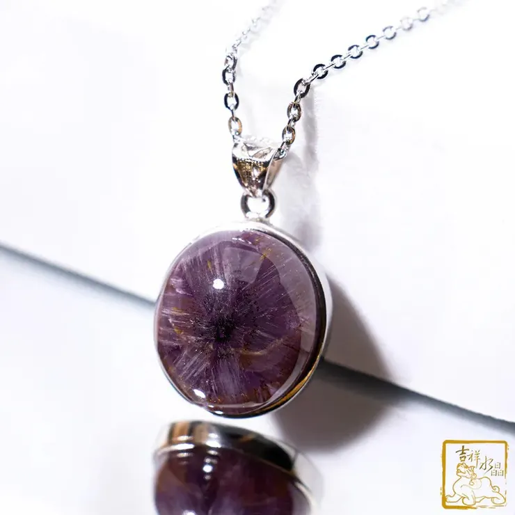 達碧茲紫鈦晶蛋面墜 5.8g 安定財富