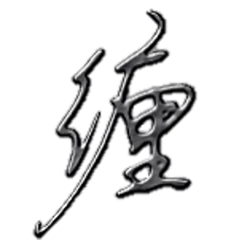 全職交易/台指期/加密貨幣/終身學習者/INTJ