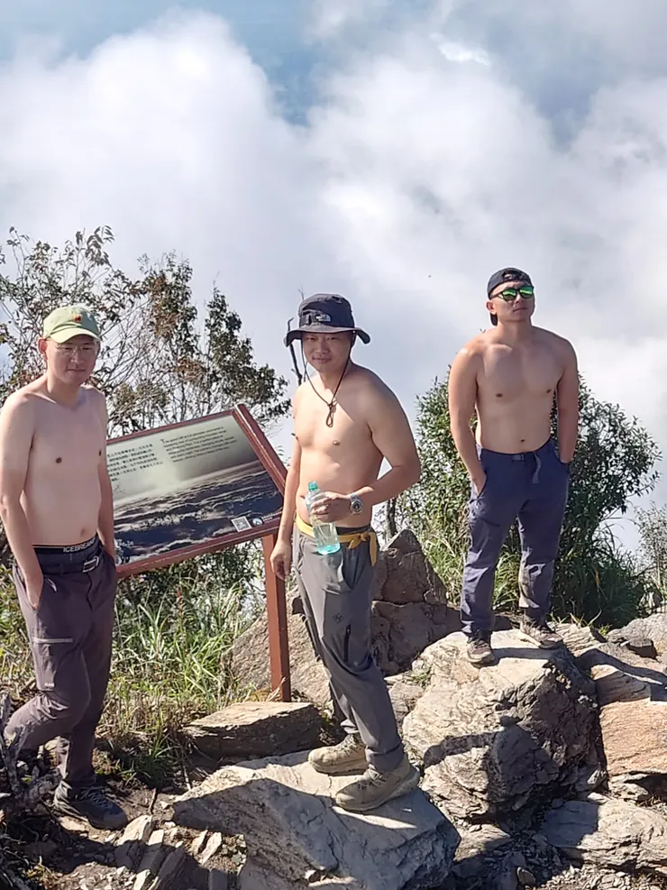 如此陽光健康 (?