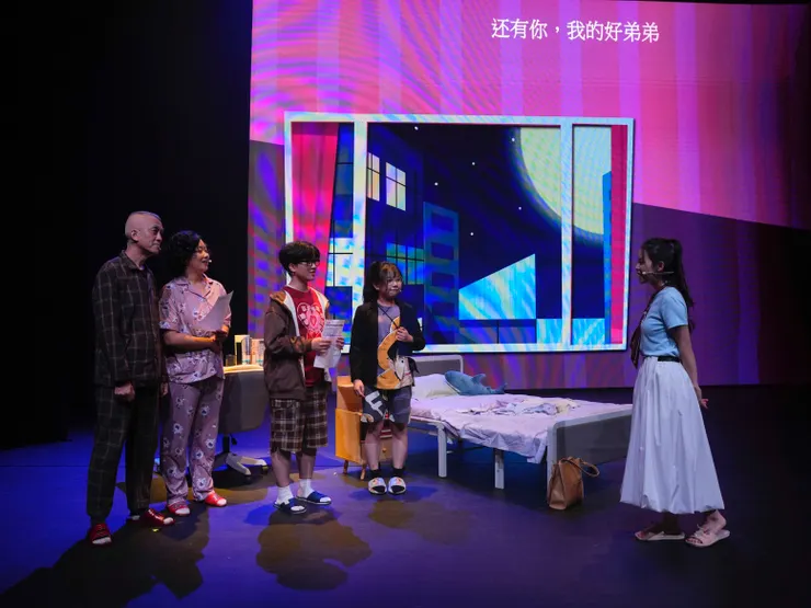 劇目以珠海橫琴為背景展開