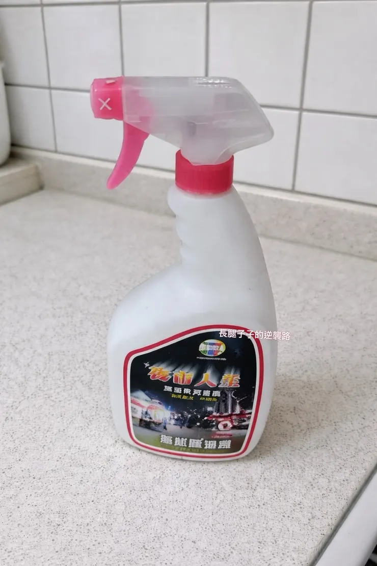 你們看看清潔過後的磁磚多乾淨!!!