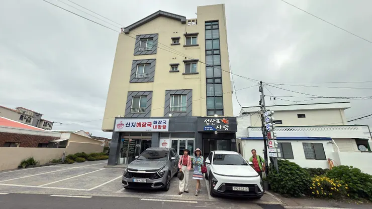 距離城山日出峰非常近