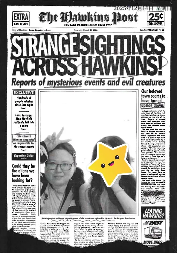 是菊姊啊好久不見（大誤）