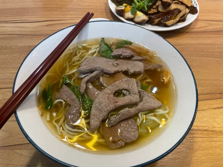鮮豬肝湯麵 $75